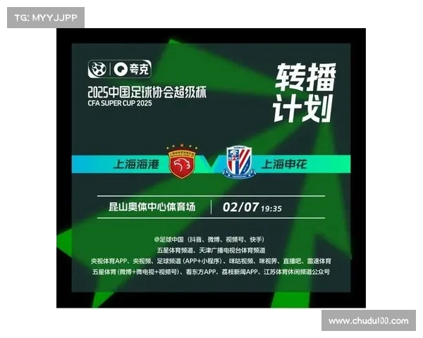 五星体育今日赛事预告—今日热门赛事预告精彩呈现不容错过一键掌握所有看点