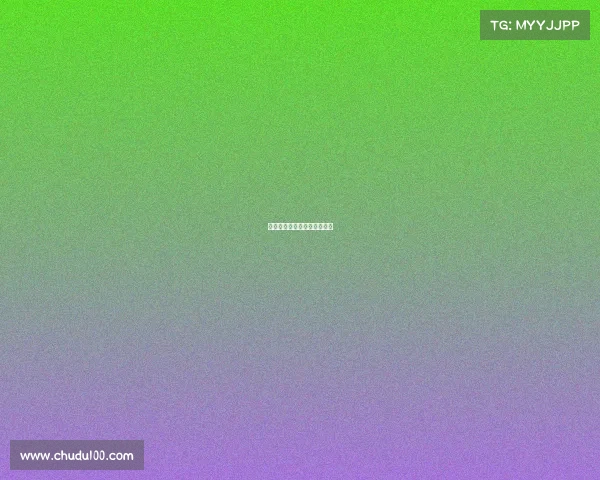 中国自行车运动协会招聘信息