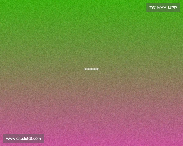 安徽台球赛事直播平台