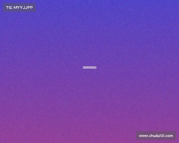 杭州台球第一杆是谁