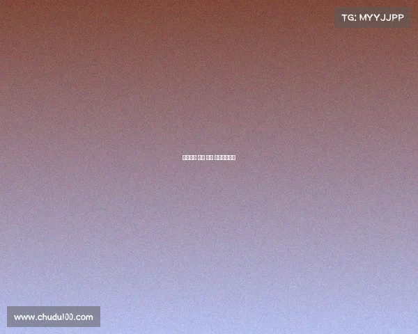 体育赛事 城市 论坛 体育赛事联盟